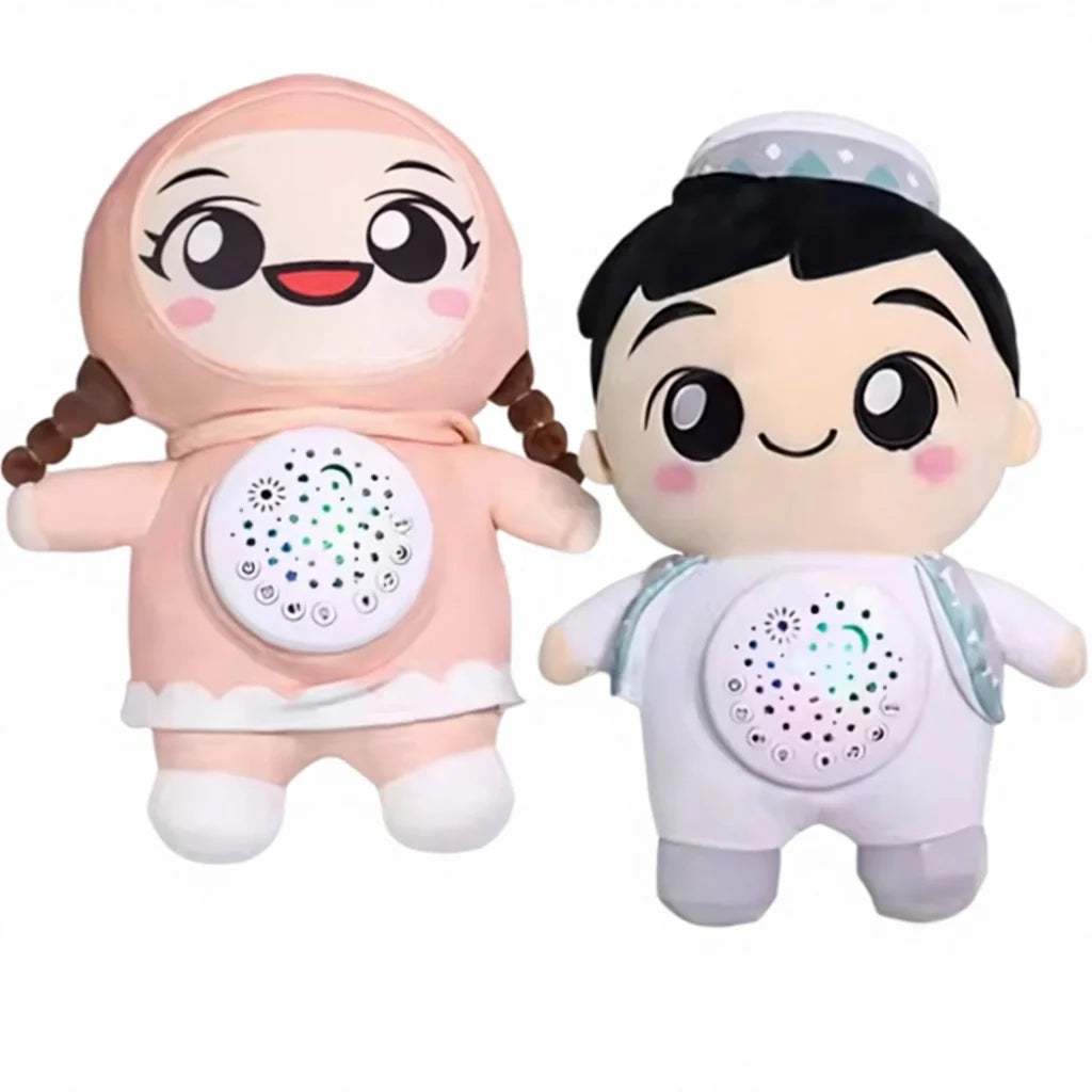 Peluche Coran Veilleuse – Douceur et Éveil Spirituel